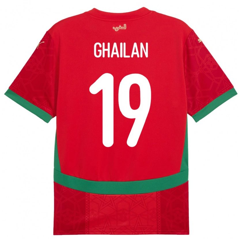 Danxen Herren Marokko Zacarias Ghailan #19 Rot Heimtrikot Trikot 24-26 T-Shirt Schweiz