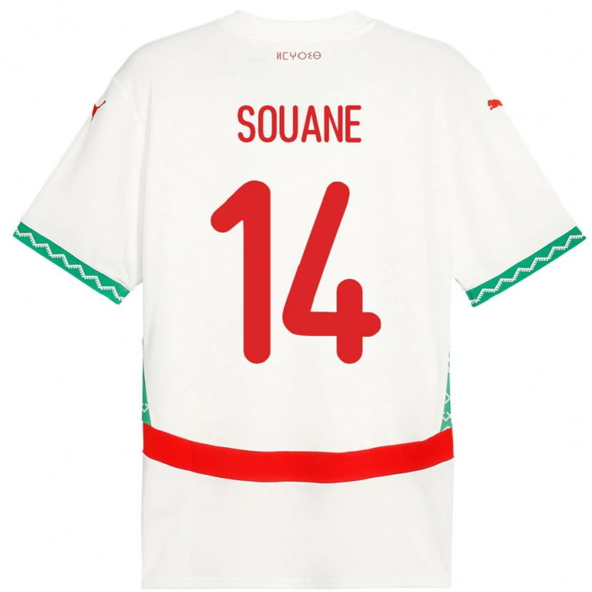Danxen Herren Marokko Amine Souane #14 Weiß Auswärtstrikot Trikot 24-26 T-Shirt Schweiz