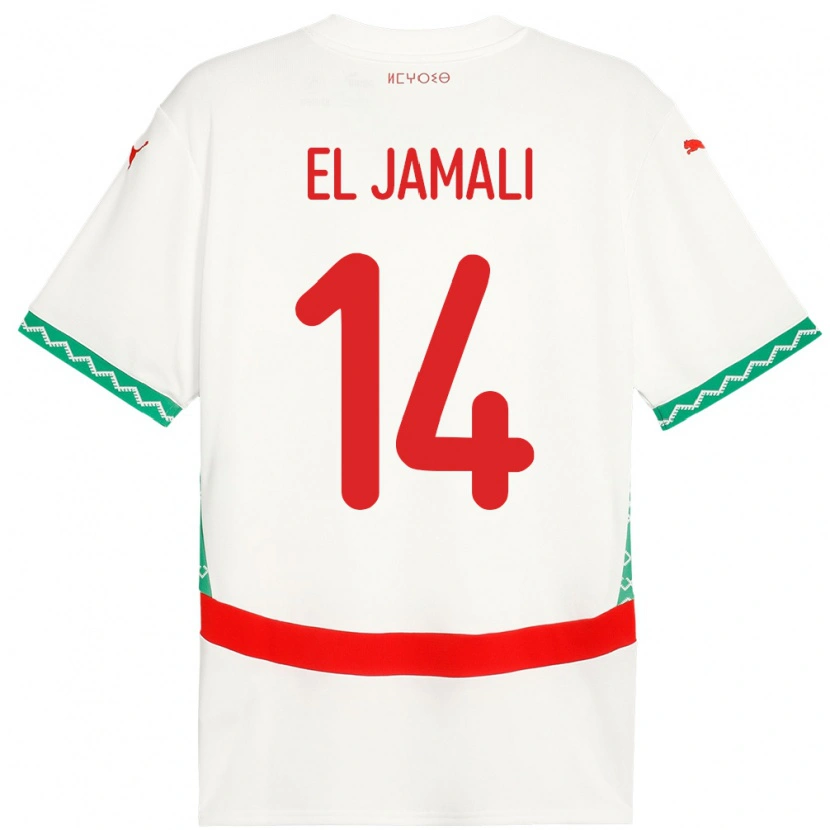Danxen Herren Marokko Nadir El Jamali #14 Weiß Auswärtstrikot Trikot 24-26 T-Shirt Schweiz
