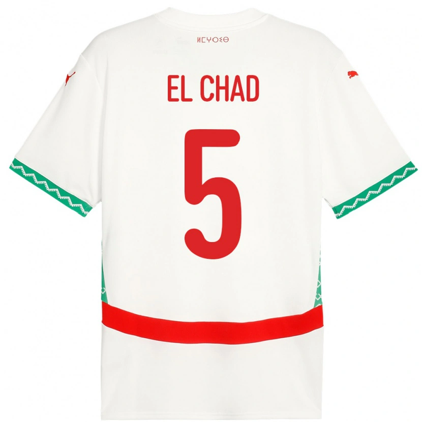 Danxen Herren Marokko Nesryne El Chad #5 Weiß Auswärtstrikot Trikot 24-26 T-Shirt Schweiz