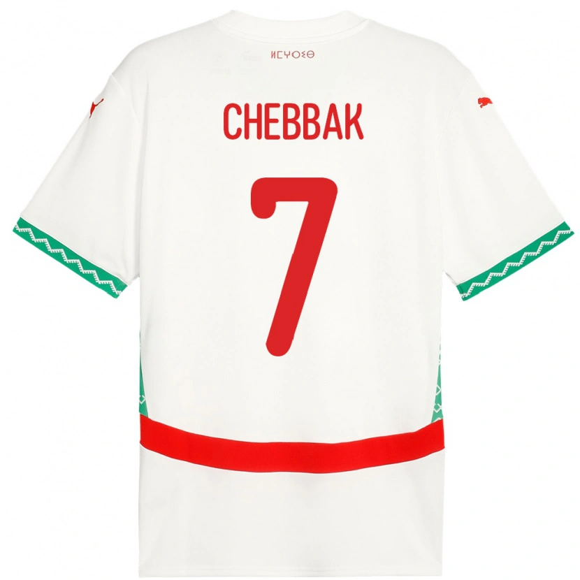 Danxen Herren Marokko Ghizlane Chebbak #7 Weiß Auswärtstrikot Trikot 24-26 T-Shirt Schweiz