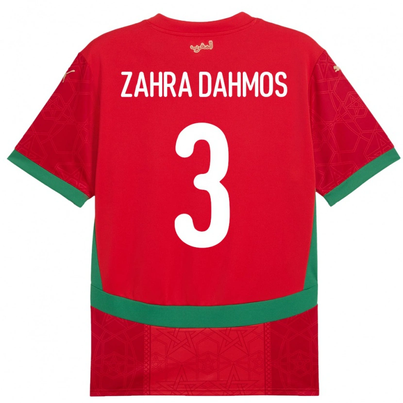 Danxen Damen Marokko Fatima Zahra Dahmos #3 Rot Heimtrikot Trikot 24-26 T-Shirt Schweiz
