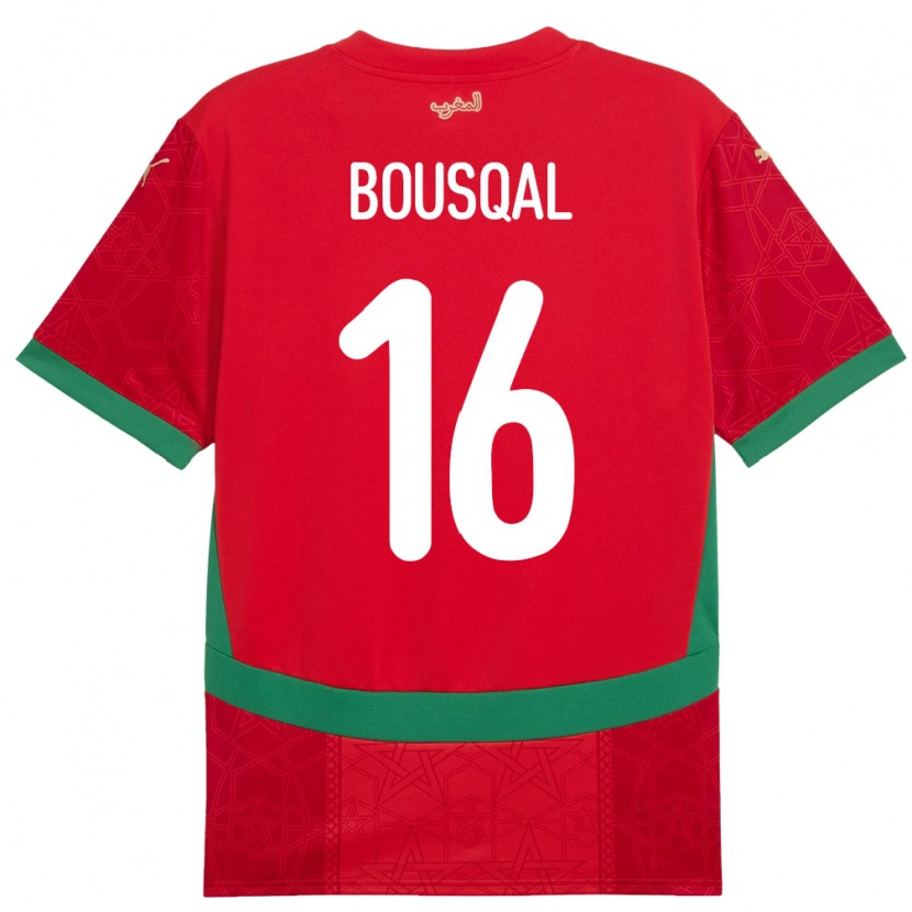Danxen Damen Marokko Hamza Bousqal #16 Rot Heimtrikot Trikot 24-26 T-Shirt Schweiz