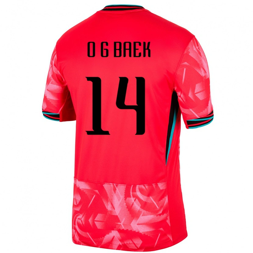 Danxen Damen Südkorea Ga-On Baek #14 Rot Heimtrikot Trikot 24-26 T-Shirt Schweiz