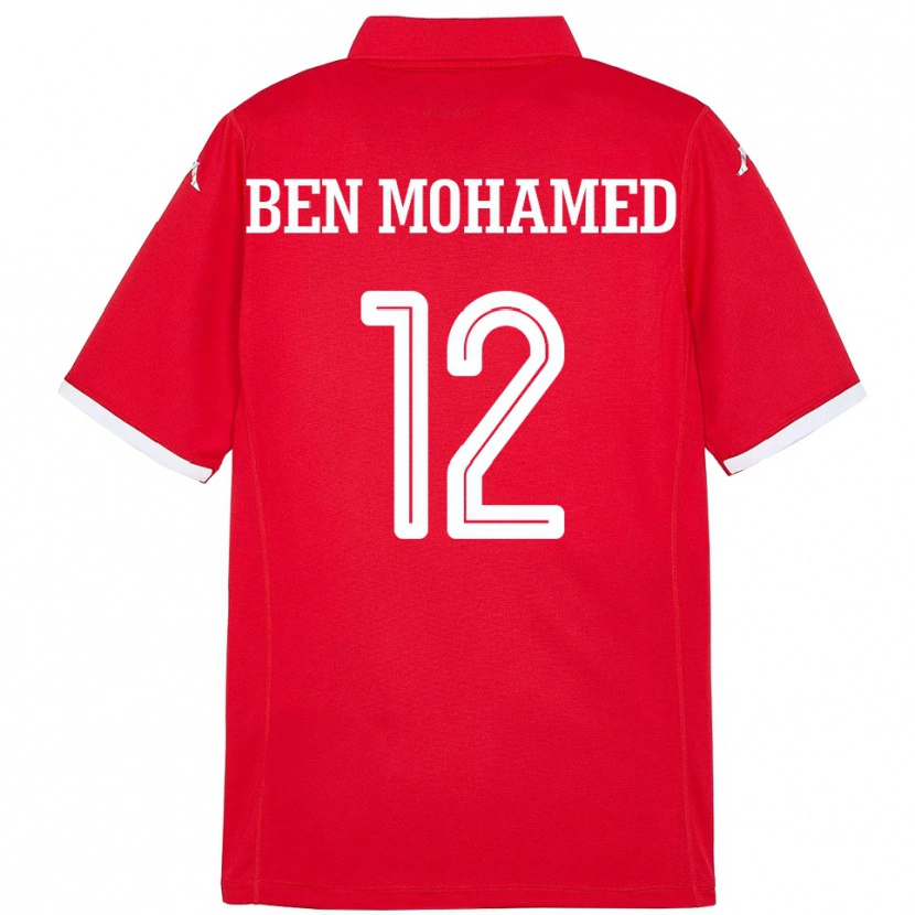 Danxen Damen Tunesien Ibtissem Ben Mohamed #12 Rot Heimtrikot Trikot 24-26 T-Shirt Schweiz