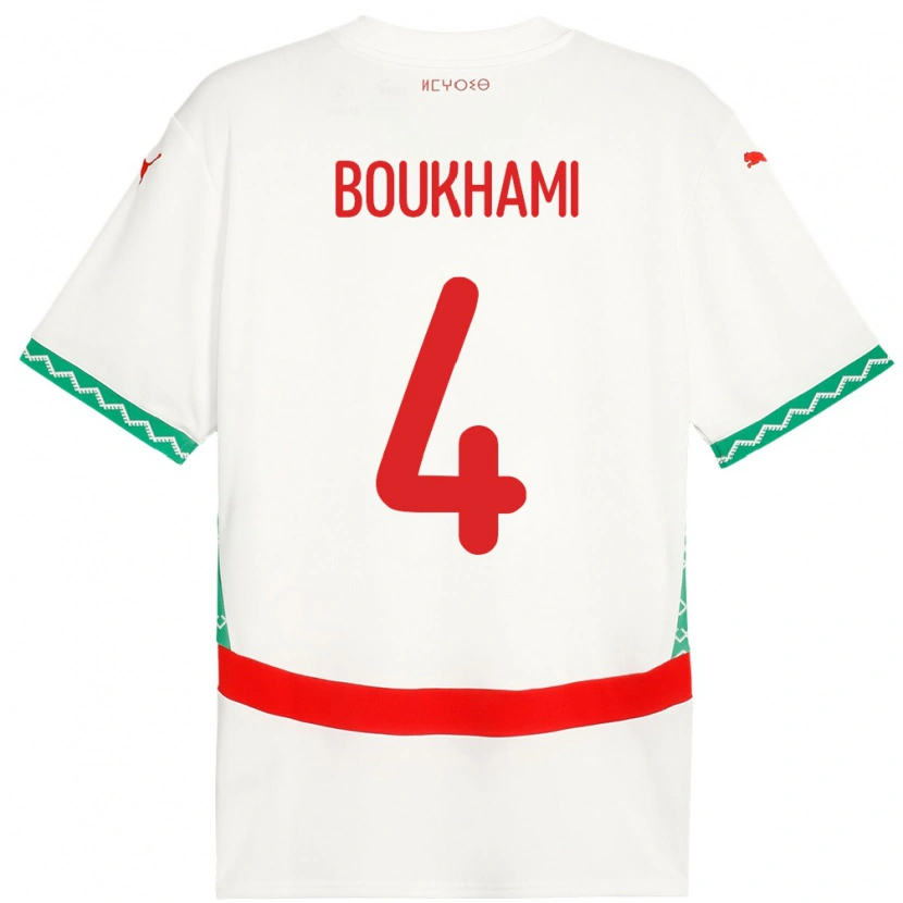 Danxen Damen Marokko Siham Boukhami #4 Weiß Auswärtstrikot Trikot 24-26 T-Shirt Schweiz