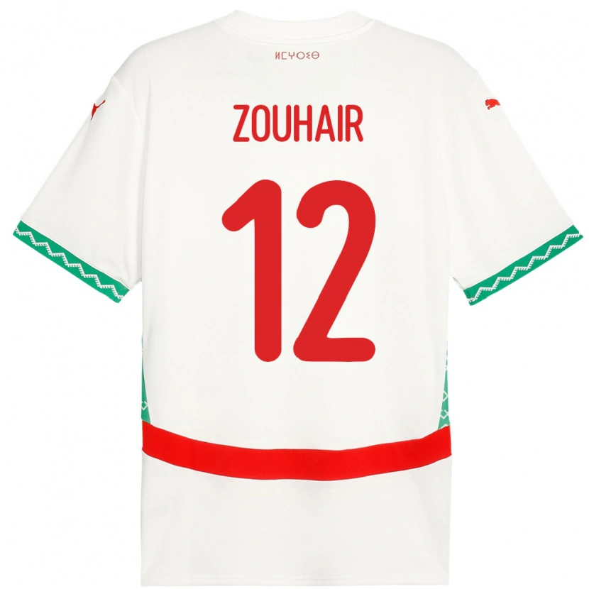 Danxen Damen Marokko Assia Zouhair #12 Weiß Auswärtstrikot Trikot 24-26 T-Shirt Schweiz
