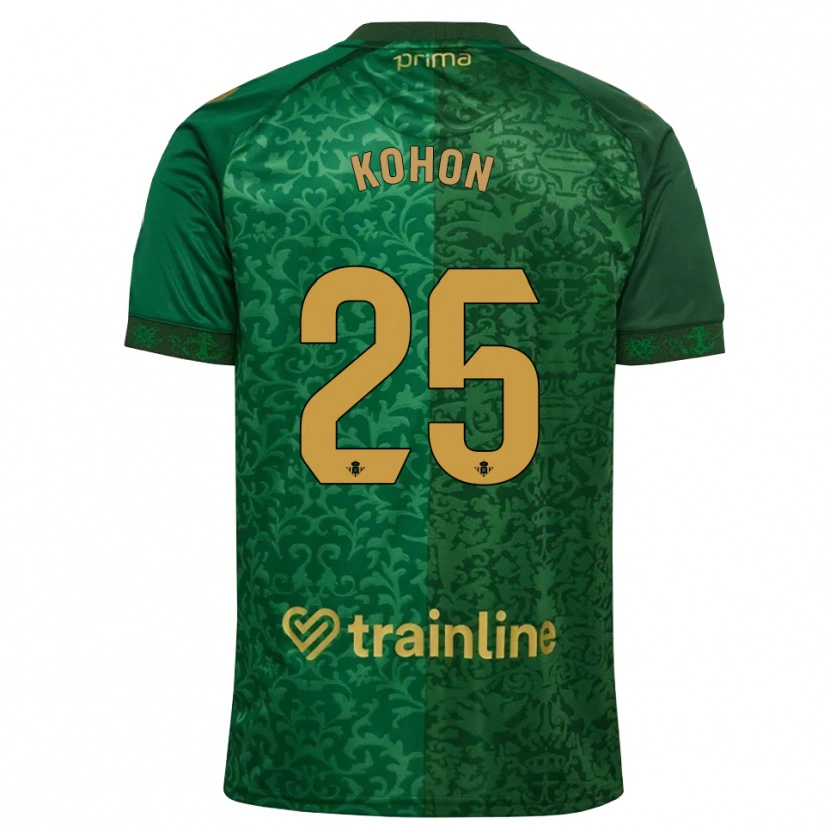 Danxen Damen Rudy Kohon #25 Waldgrün Dunkelgoldrute Auswärtstrikot Trikot 2026/27 T-Shirt Schweiz
