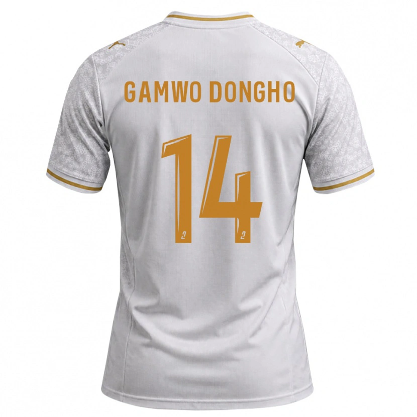 Danxen Kinder Samuel Gamwo Dongho #14 Weiß Grau Goldrute Auswärtstrikot Trikot 2026/27 T-Shirt Schweiz