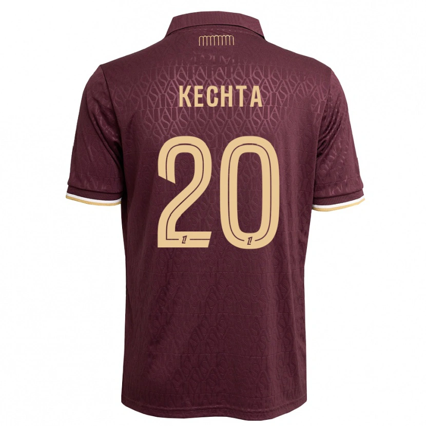 Danxen Herren Amine Kechta #20 Weinrot Sandbraun Auswärtstrikot Trikot 2026/27 T-Shirt Schweiz