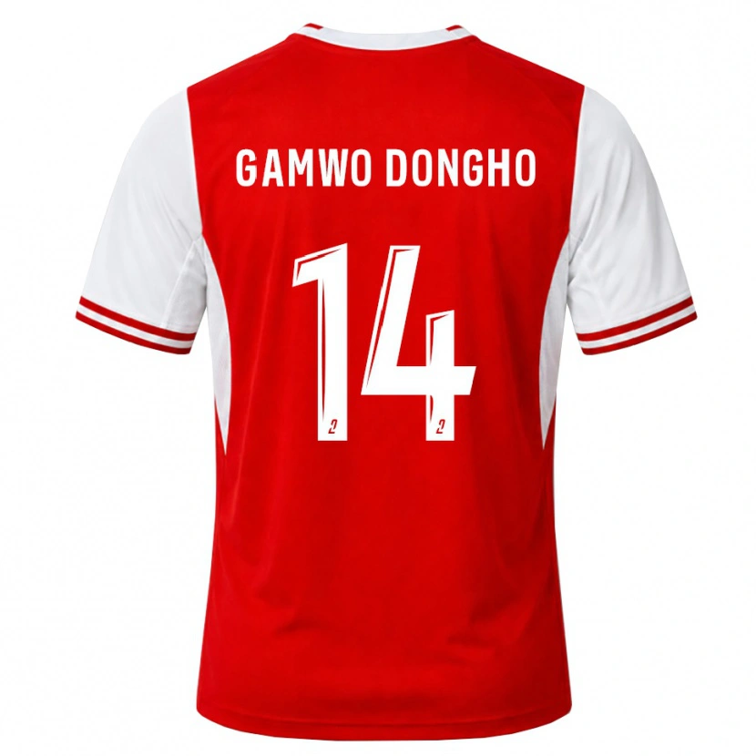 Danxen Damen Samuel Gamwo Dongho #14 Rot Weiß Heimtrikot Trikot 2026/27 T-Shirt Schweiz