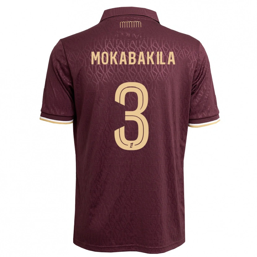 Danxen Damen Nick Mokabakila #3 Weinrot Sandbraun Auswärtstrikot Trikot 2026/27 T-Shirt Schweiz