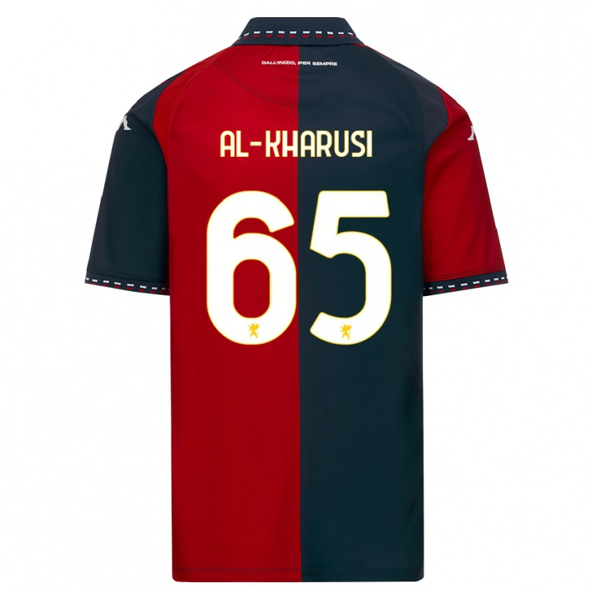 Danxen Kinder Suhayb Al-Kharusi #65 Rot Schwarz Weiß Heimtrikot Trikot 2026/27 T-Shirt Schweiz