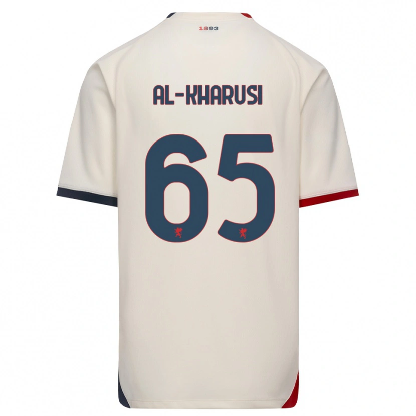 Danxen Kinder Suhayb Al-Kharusi #65 Creme Rot Auswärtstrikot Trikot 2026/27 T-Shirt Schweiz