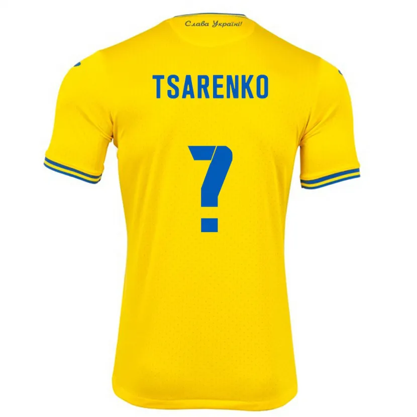 Danxen Kinder Ukraine Anton Tsarenko #0 Gelb Heimtrikot Trikot 24-26 T-Shirt Schweiz