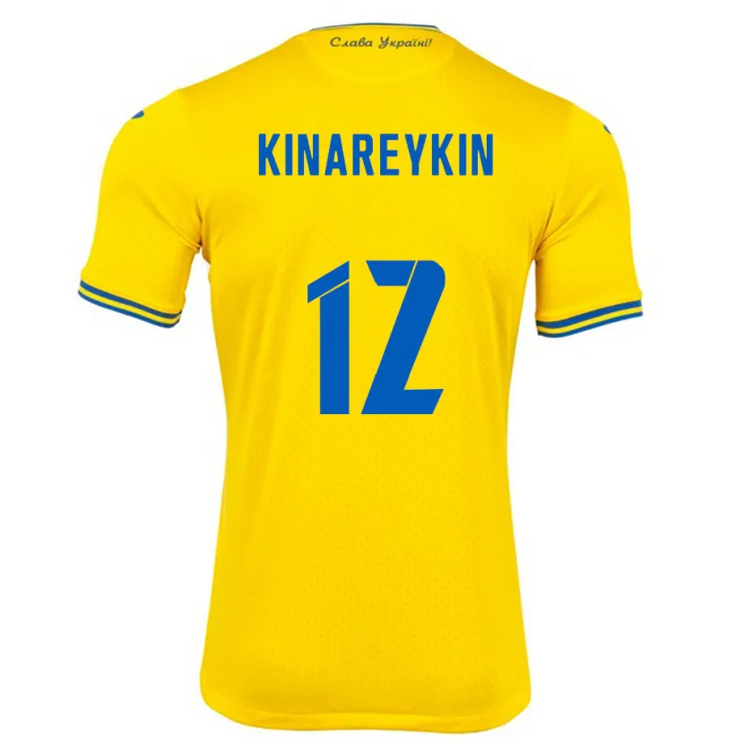 Danxen Herren Ukraine Yakiv Kinareykin #12 Gelb Heimtrikot Trikot 24-26 T-Shirt Schweiz