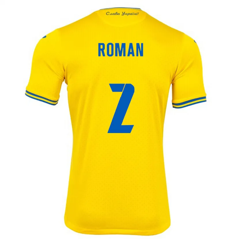 Danxen Herren Ukraine Vitaliy Roman #2 Gelb Heimtrikot Trikot 24-26 T-Shirt Schweiz