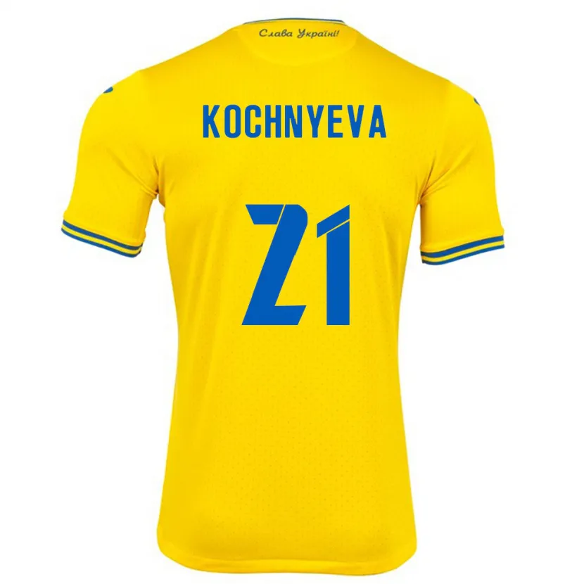 Danxen Damen Ukraine Iryna Kochnyeva #21 Gelb Heimtrikot Trikot 24-26 T-Shirt Schweiz
