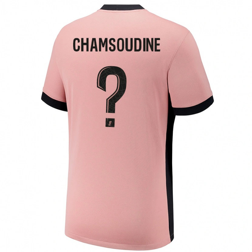 Danxen Herren Hanna'a Chamsoudine #0 Rostros Ausweichtrikot Trikot 2024/25 T-Shirt Schweiz