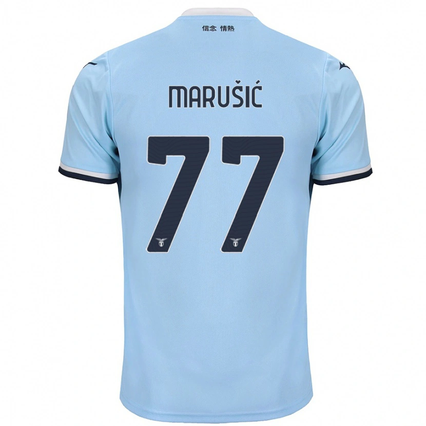 Danxen Kinder Adam Marusic #77 Blau Heimtrikot Trikot 2024/25 T-Shirt Schweiz