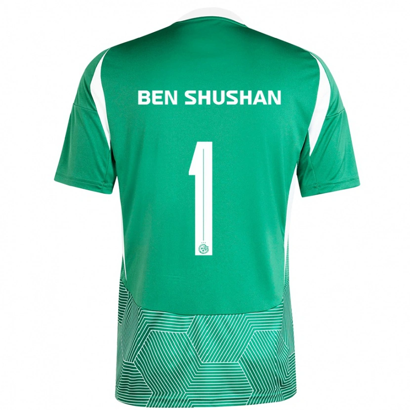 Danxen Herren Ori Ben Shushan #1 Grün Weiß Heimtrikot Trikot 2024/25 T-Shirt Schweiz