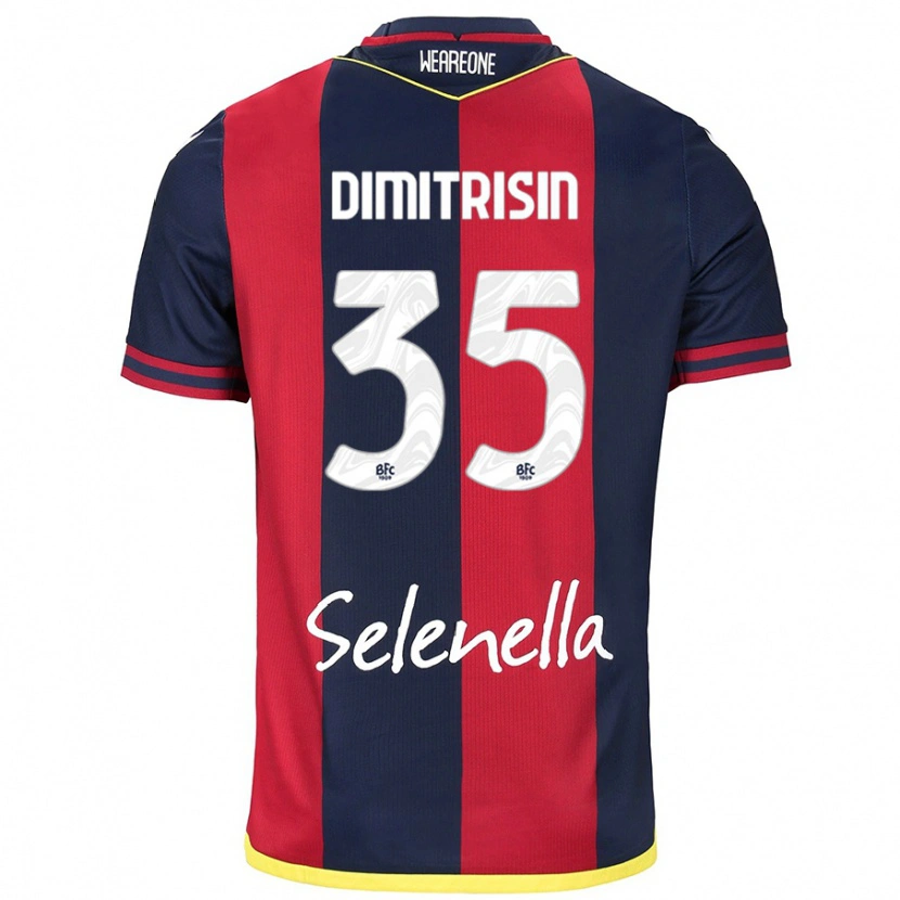 Danxen Damen Danila Dimitrișin #35 Rot Königsblau Heimtrikot Trikot 2024/25 T-Shirt Schweiz