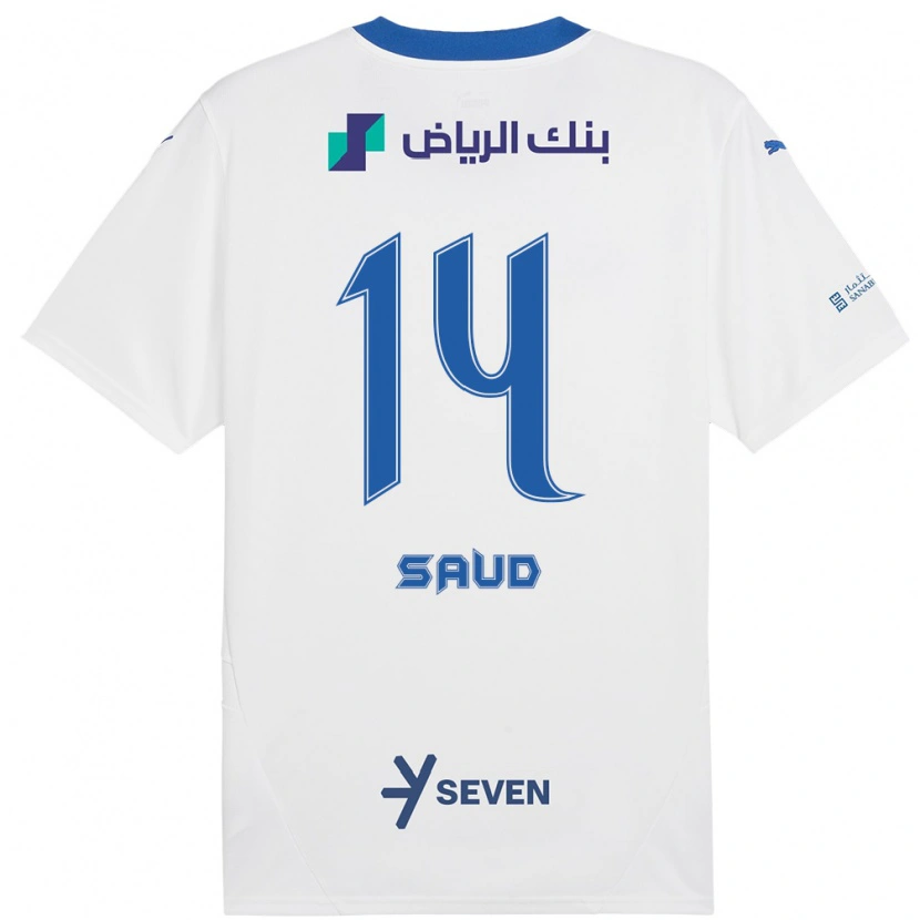 Danxen Kinder Nouf Saud #14 Weiß Blau Auswärtstrikot Trikot 2024/25 T-Shirt Schweiz