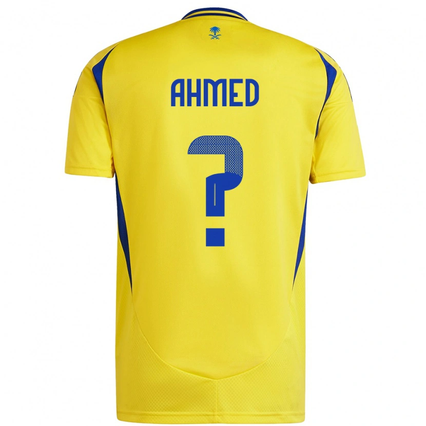 Danxen Herren Al Anood Ahmed #0 Gelb Blau Heimtrikot Trikot 2024/25 T-Shirt Schweiz