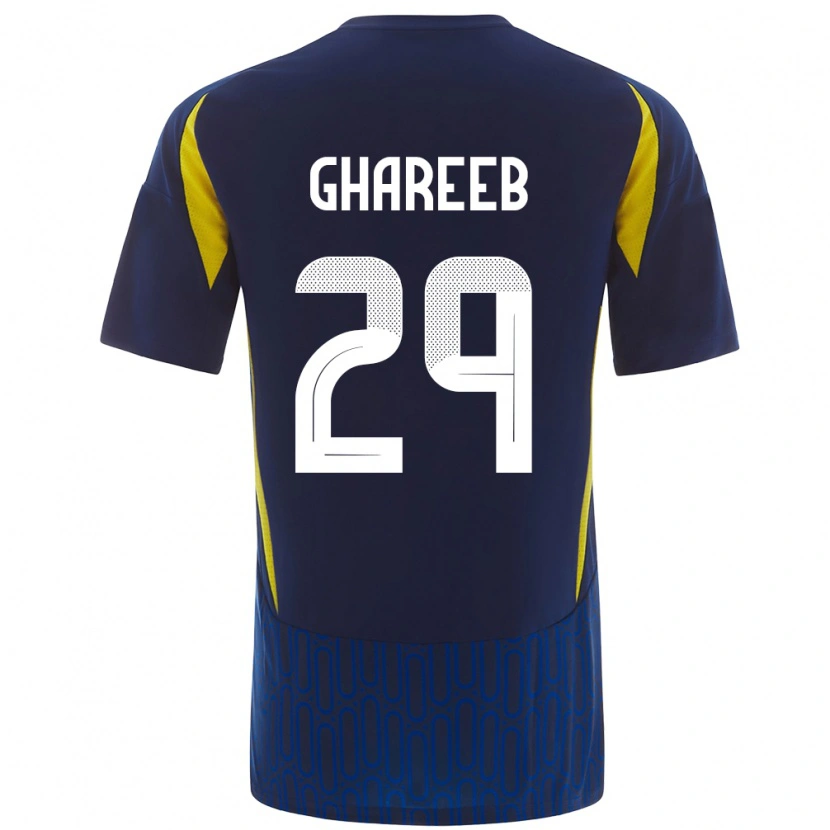 Danxen Damen Abdulrahman Ghareeb #29 Blau Gelb Auswärtstrikot Trikot 2024/25 T-Shirt Schweiz
