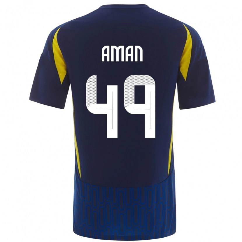 Danxen Damen Awad Aman #49 Blau Gelb Auswärtstrikot Trikot 2024/25 T-Shirt Schweiz