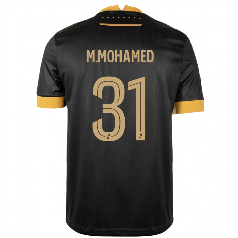 Danxen Damen Mostafa Mohamed #31 Schwarz Braun Auswärtstrikot Trikot 2024/25 T-Shirt Schweiz